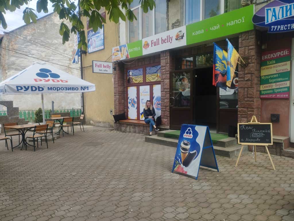 Онлайн-довідник