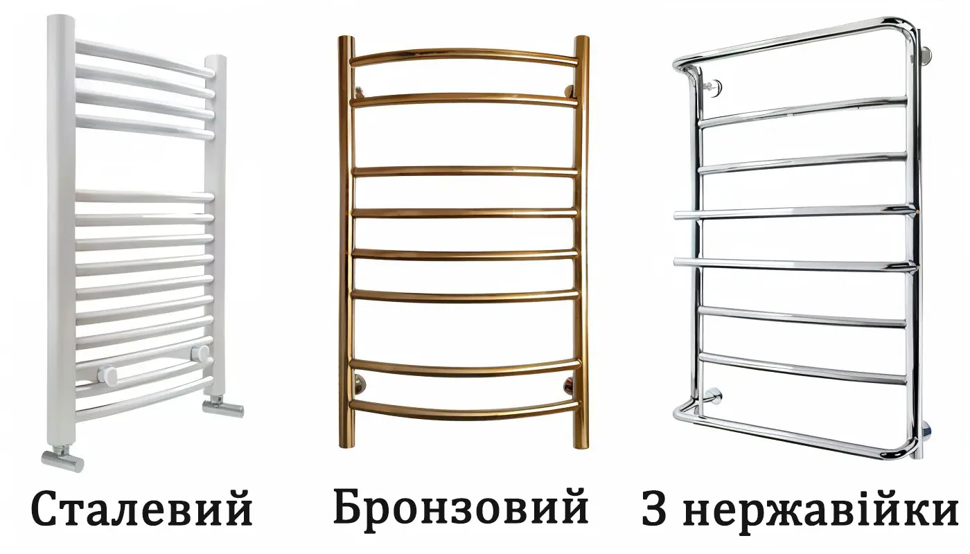z yakogo materialu krashhe rushnikosushka